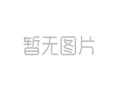 2010年中国工商执法查处食品违法案件7.69万件