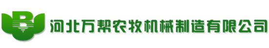 葡萄新京(中国)股份有限公司